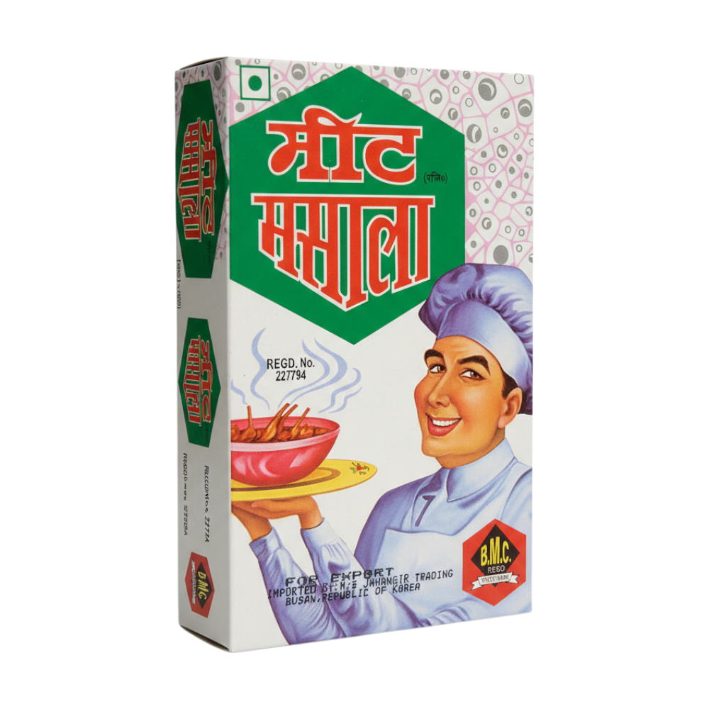 BMC Meat Masala